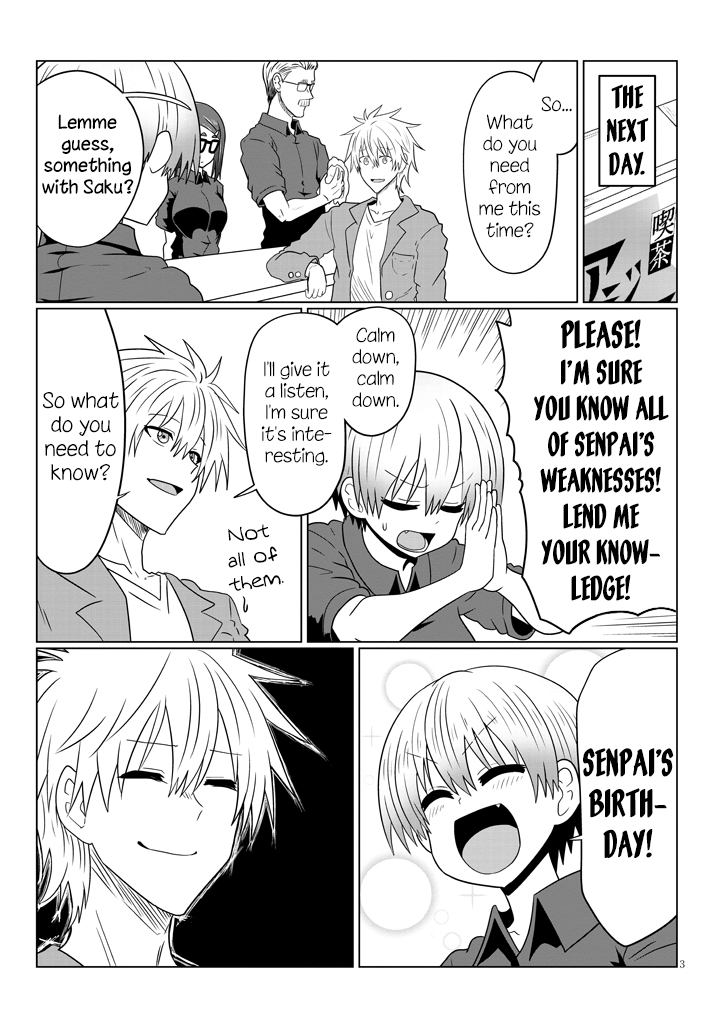Uzaki-Chan Wa Asobitai! Chapter 51 page 3 - 