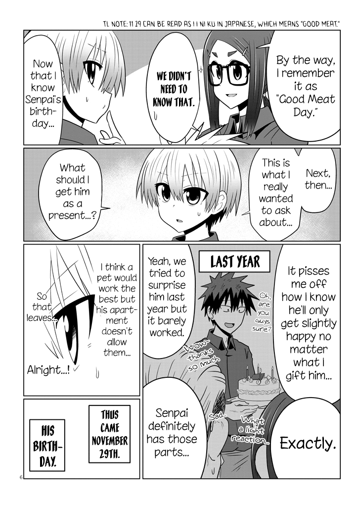 Uzaki-Chan Wa Asobitai! Chapter 51 page 6 - 