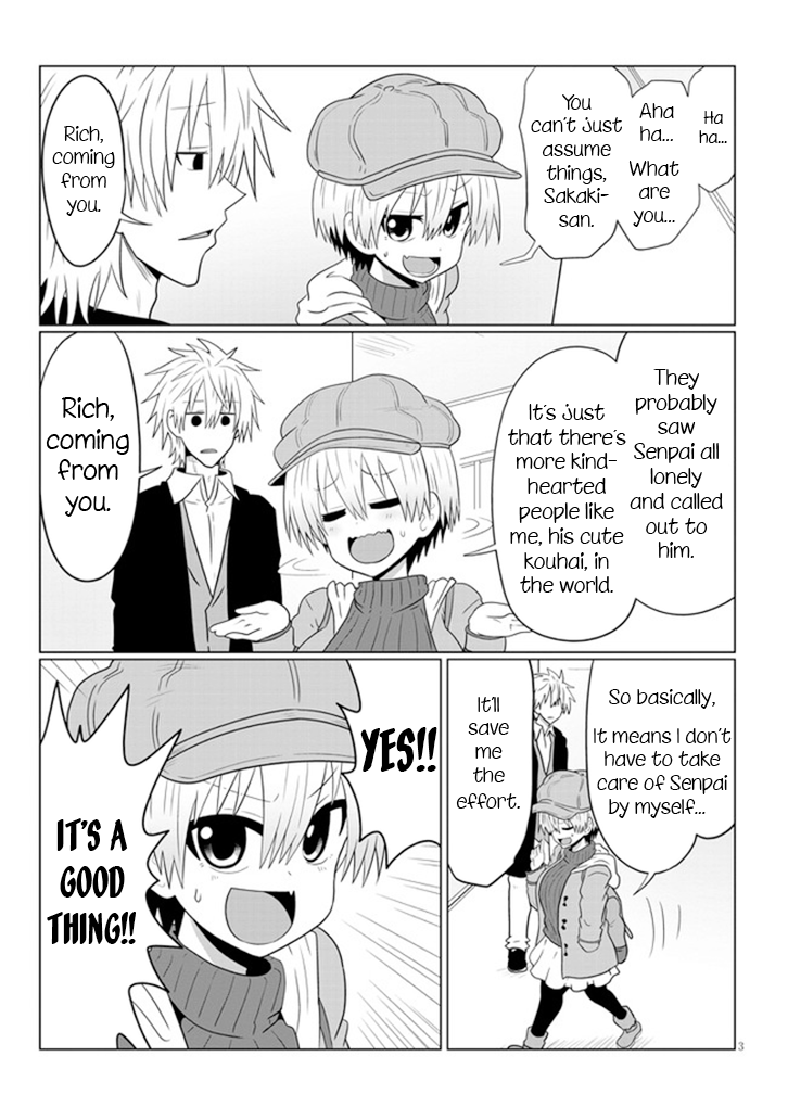 Uzaki-Chan Wa Asobitai! Chapter 52 page 3 - 