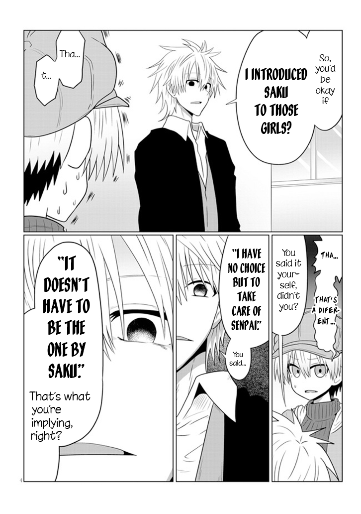 Uzaki-Chan Wa Asobitai! Chapter 52 page 4 - 