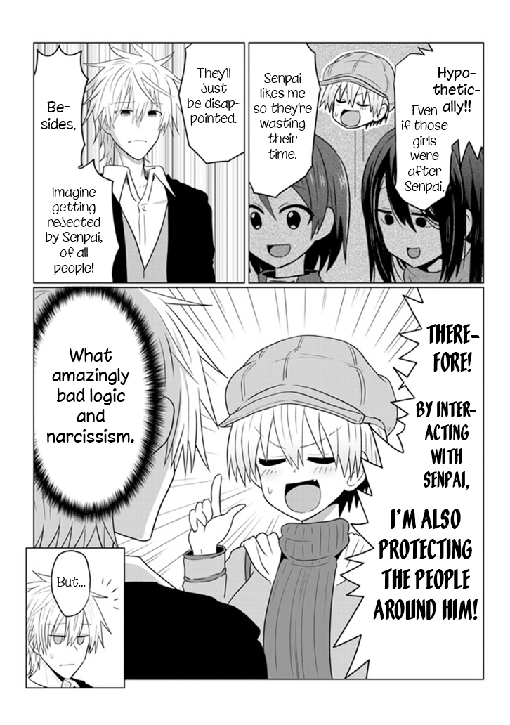 Uzaki-Chan Wa Asobitai! Chapter 52 page 6 - 