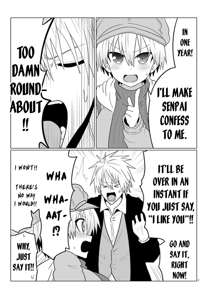 Uzaki-Chan Wa Asobitai! Chapter 52 page 9 - 