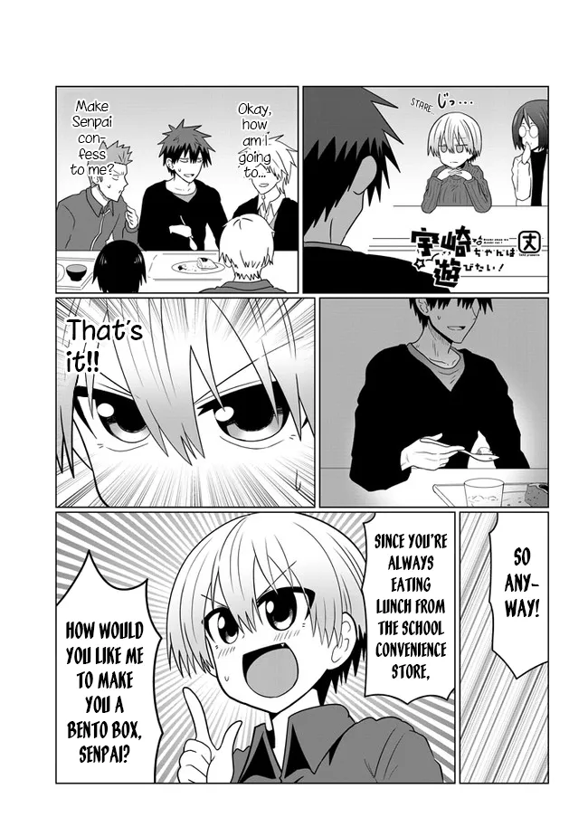 Uzaki-Chan Wa Asobitai! Chapter 53 page 1 - 