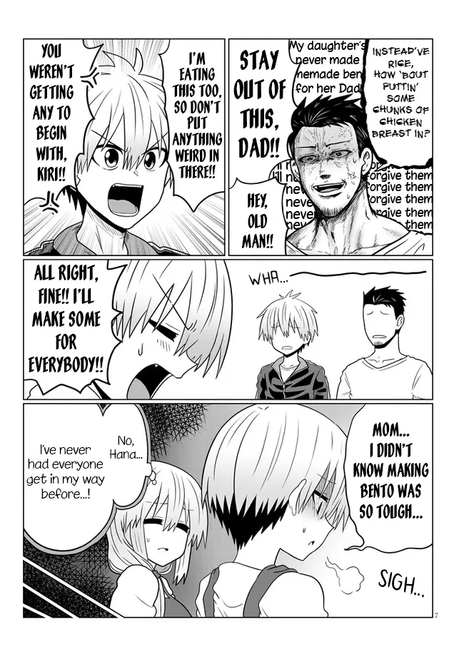 Uzaki-Chan Wa Asobitai! Chapter 53 page 7 - 