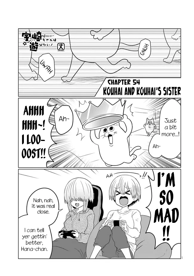 Uzaki-Chan Wa Asobitai! Chapter 54 page 1 - 