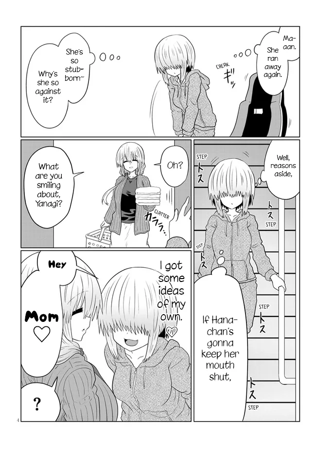 Uzaki-Chan Wa Asobitai! Chapter 54 page 4 - 