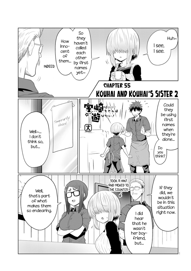 Uzaki-Chan Wa Asobitai! Chapter 55 page 1 - 