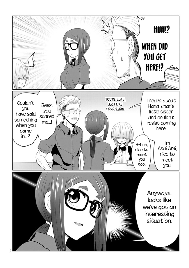 Uzaki-Chan Wa Asobitai! Chapter 55 page 2 - 