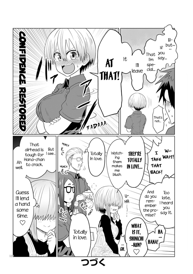 Uzaki-Chan Wa Asobitai! Chapter 55 page 12 - 