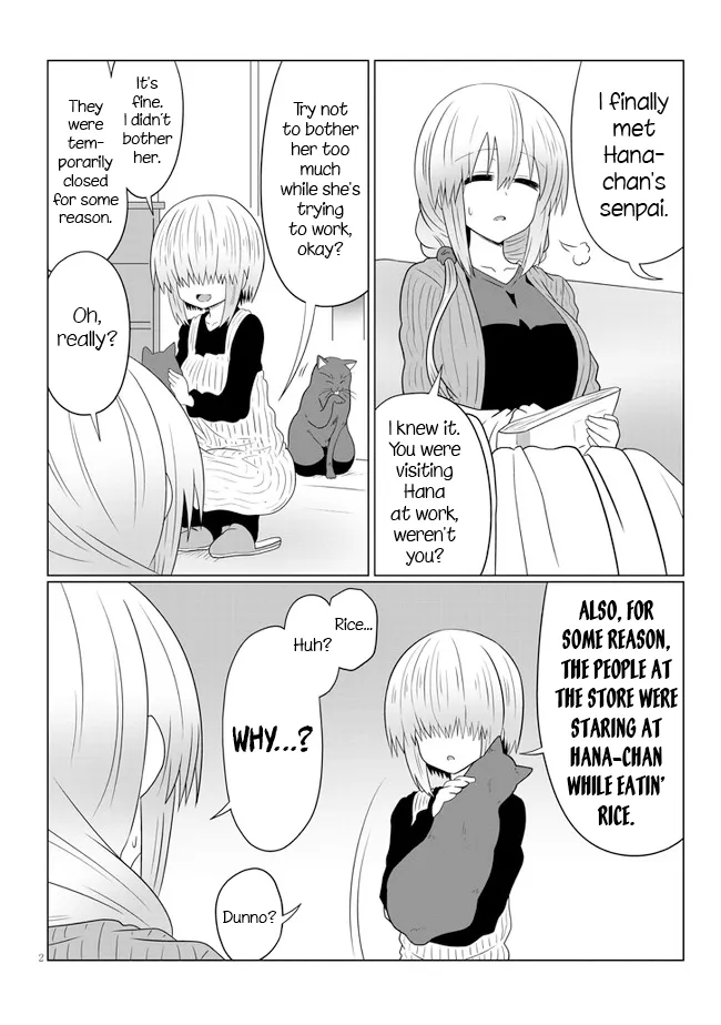 Uzaki-Chan Wa Asobitai! Chapter 56 page 2 - 