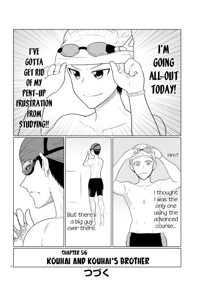 Uzaki-Chan Wa Asobitai! Chapter 56 page 12 - 