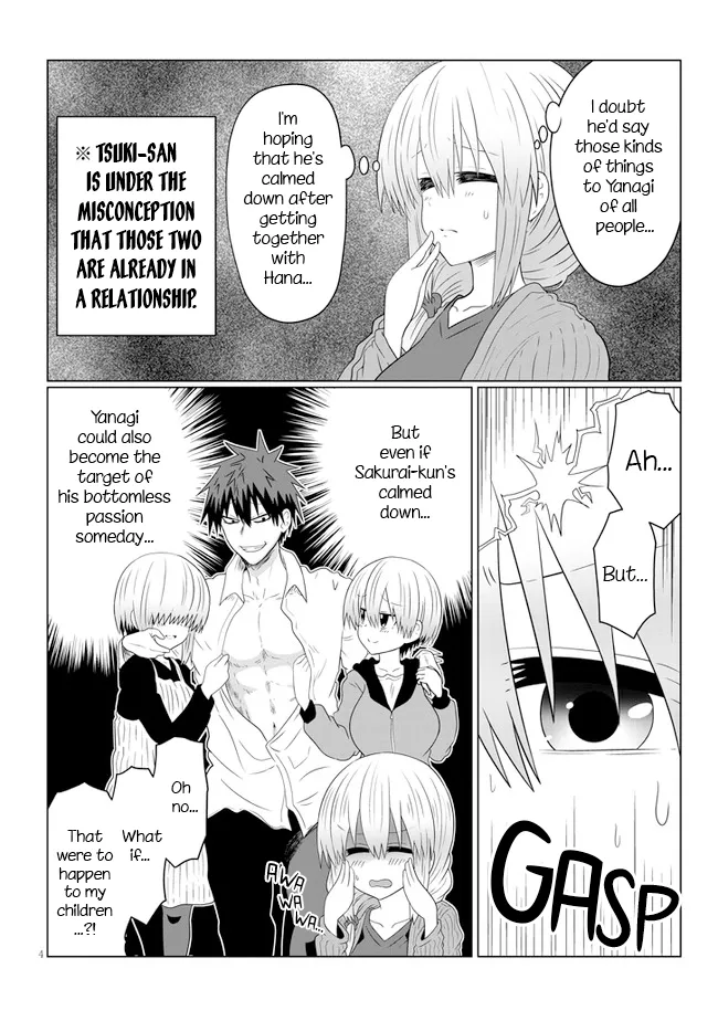 Uzaki-Chan Wa Asobitai! Chapter 56 page 4 - 