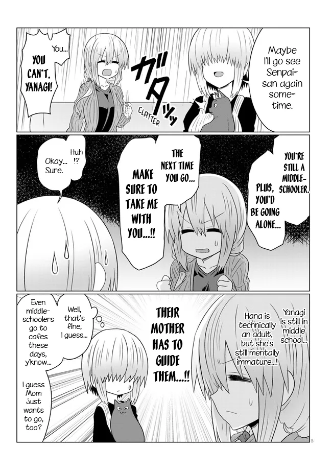 Uzaki-Chan Wa Asobitai! Chapter 56 page 5 - 