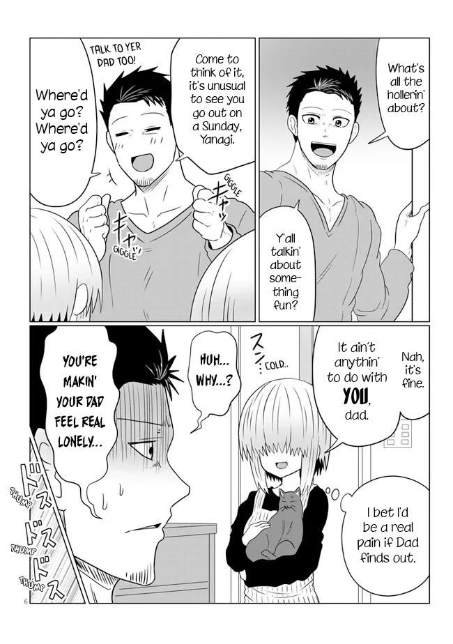 Uzaki-Chan Wa Asobitai! Chapter 56 page 6 - 