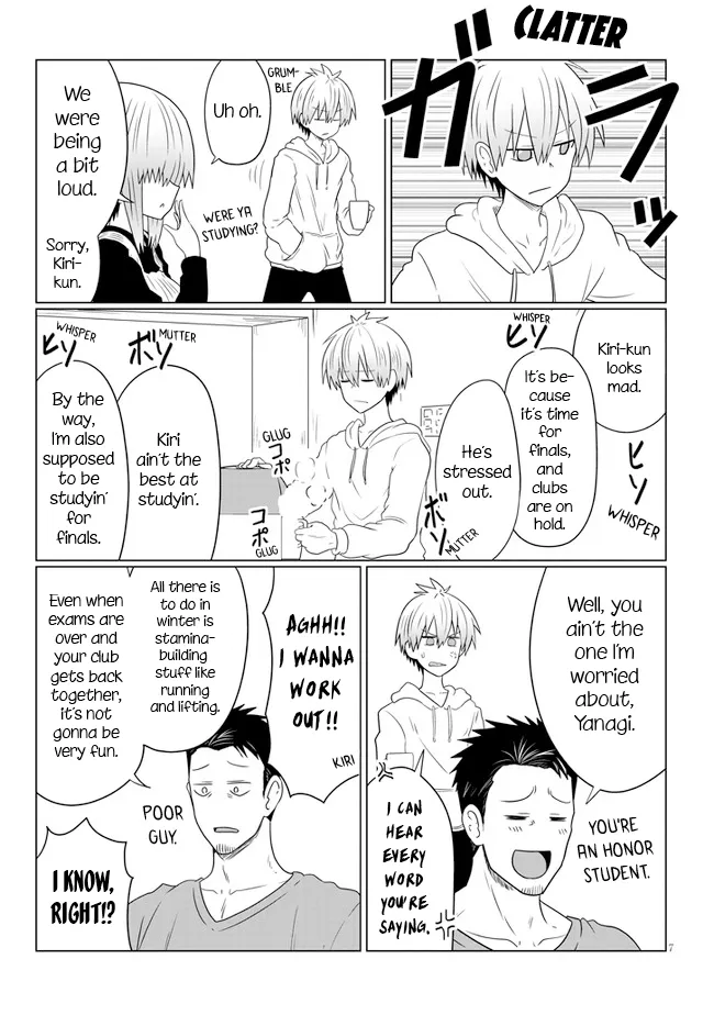 Uzaki-Chan Wa Asobitai! Chapter 56 page 7 - 