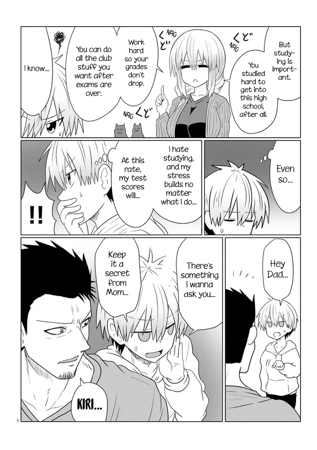 Uzaki-Chan Wa Asobitai! Chapter 56 page 8 - 