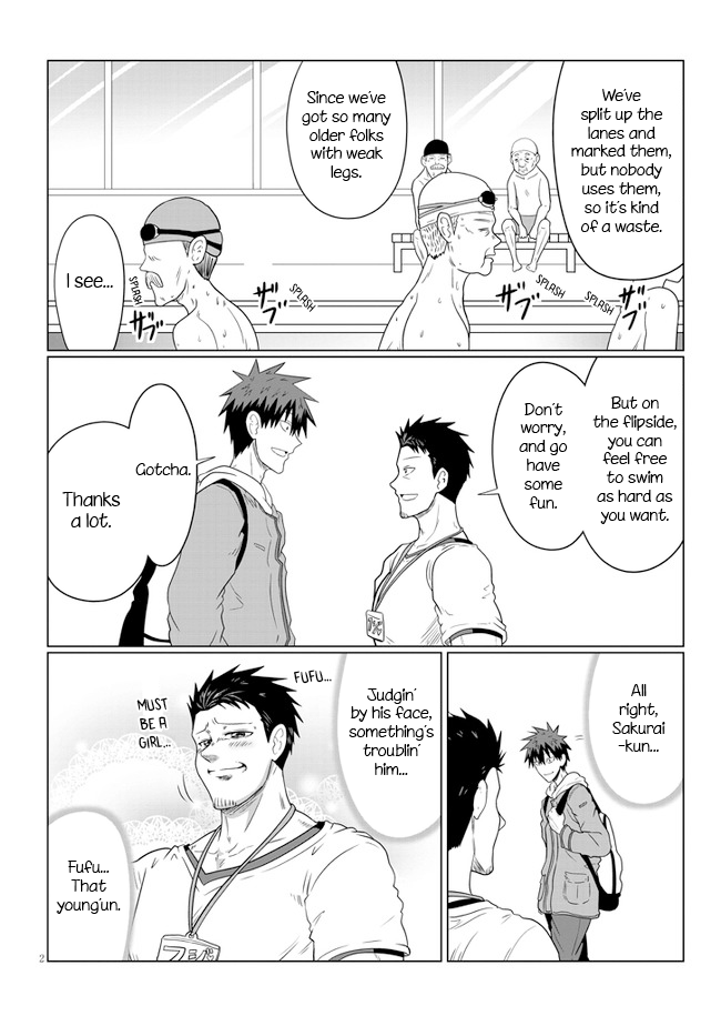 Uzaki-Chan Wa Asobitai! Chapter 57 page 2 - 