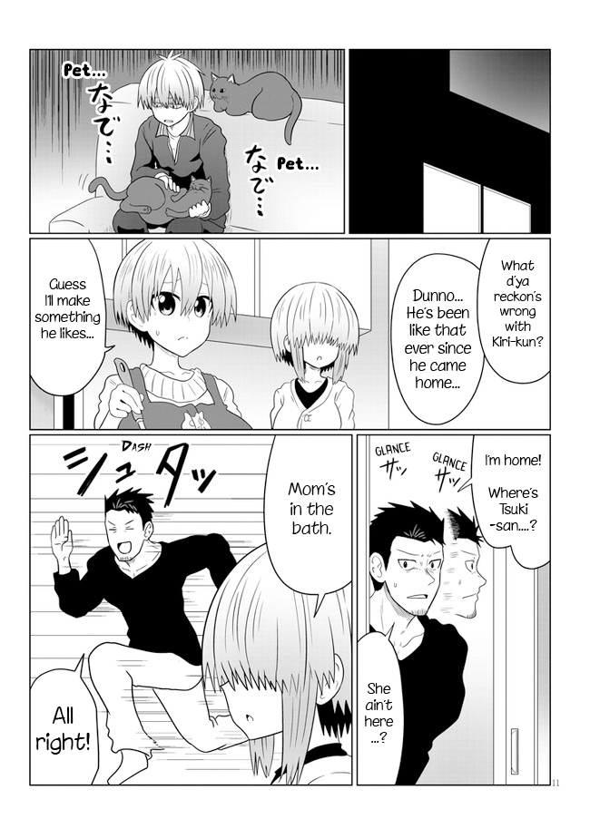 Uzaki-Chan Wa Asobitai! Chapter 57 page 11 - 