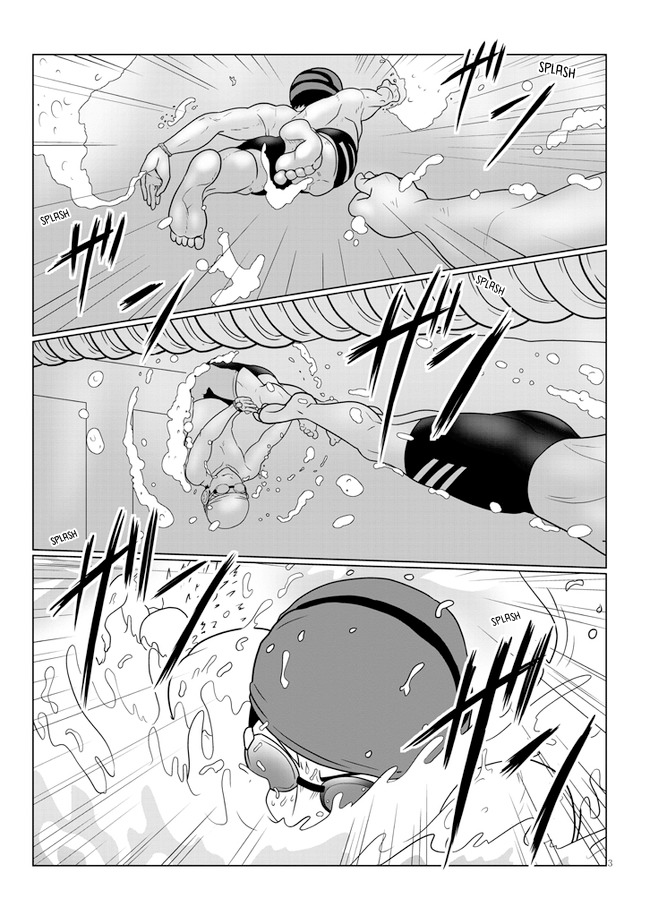 Uzaki-Chan Wa Asobitai! Chapter 57 page 3 - 