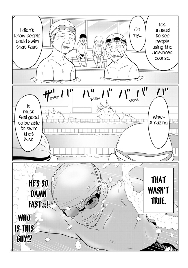 Uzaki-Chan Wa Asobitai! Chapter 57 page 4 - 