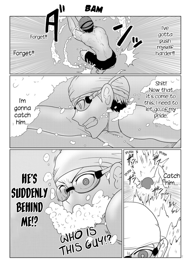 Uzaki-Chan Wa Asobitai! Chapter 57 page 7 - 