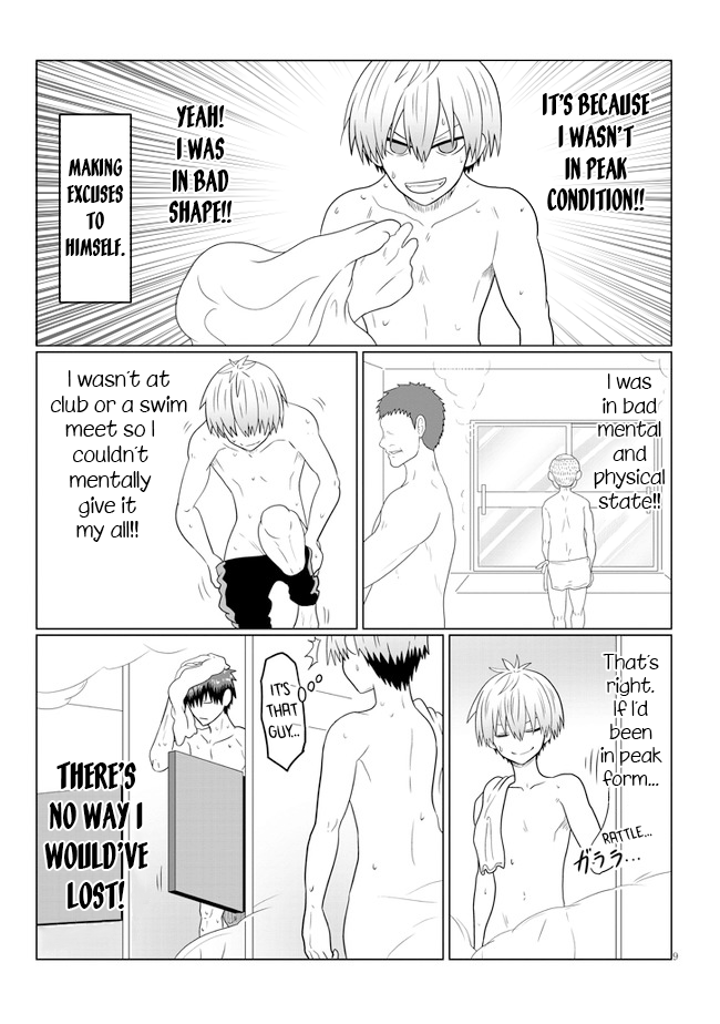 Uzaki-Chan Wa Asobitai! Chapter 57 page 9 - 