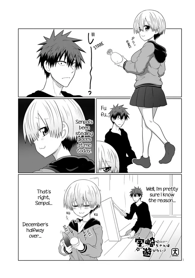 Uzaki-Chan Wa Asobitai! Chapter 58 page 1 - 