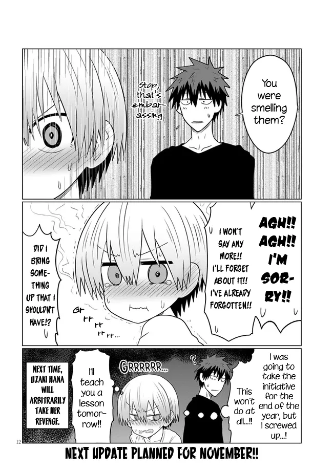 Uzaki-Chan Wa Asobitai! Chapter 58 page 12 - 