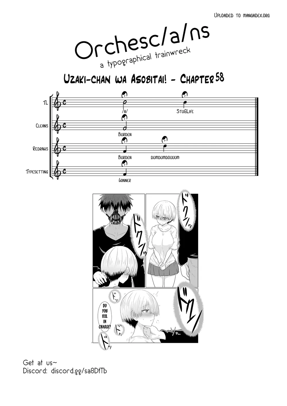 Uzaki-Chan Wa Asobitai! Chapter 58 page 13 - 