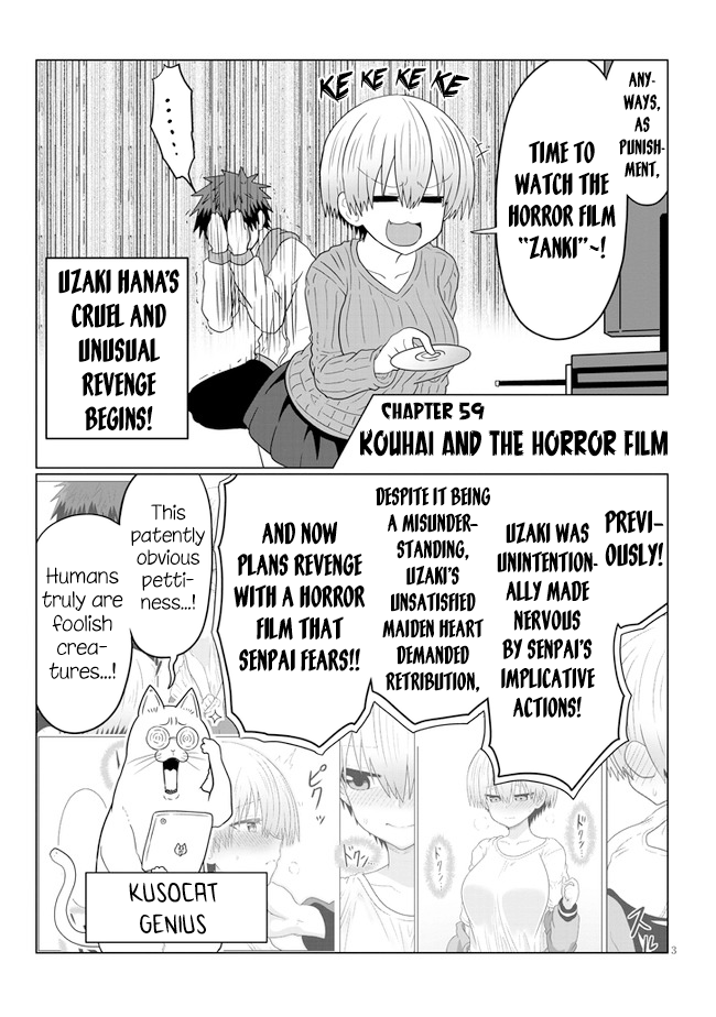 Uzaki-Chan Wa Asobitai! Chapter 59 page 3 - 