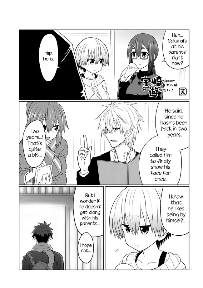 Uzaki-Chan Wa Asobitai! Chapter 60 page 1 - 