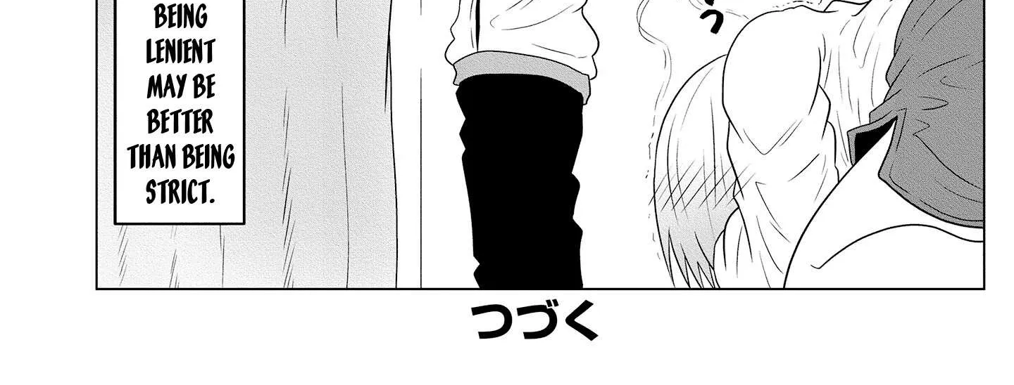 Uzaki-Chan Wa Asobitai! Chapter 61.5 page 31 - 