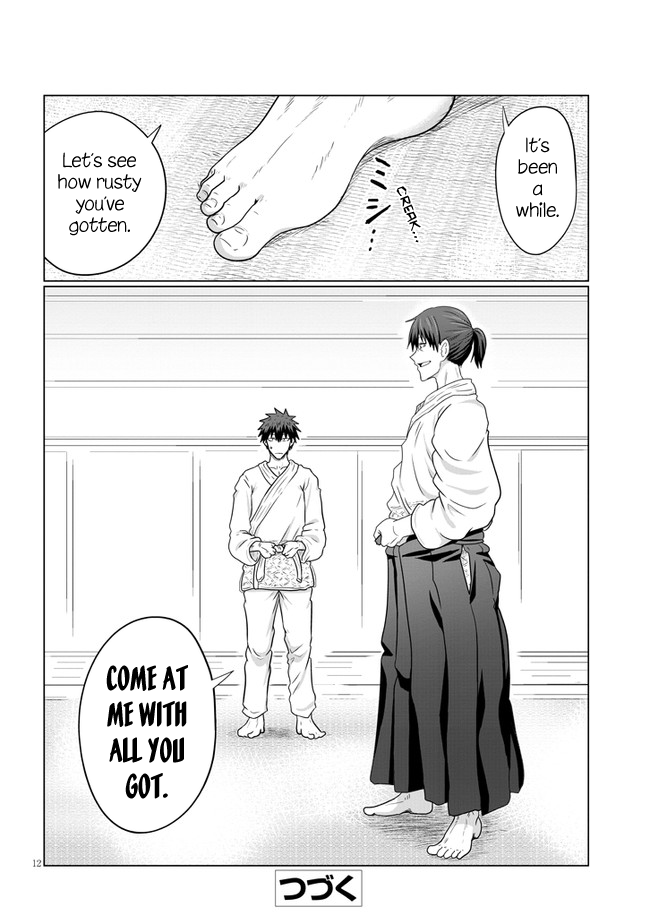 Uzaki-Chan Wa Asobitai! Chapter 61 page 12 - 