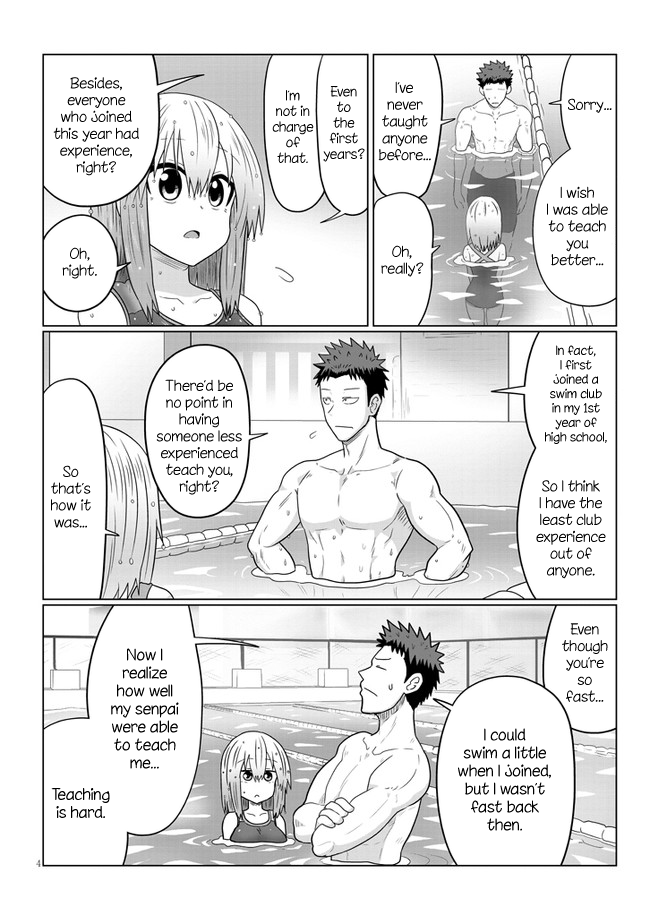 Uzaki-Chan Wa Asobitai! Chapter 61 page 4 - 