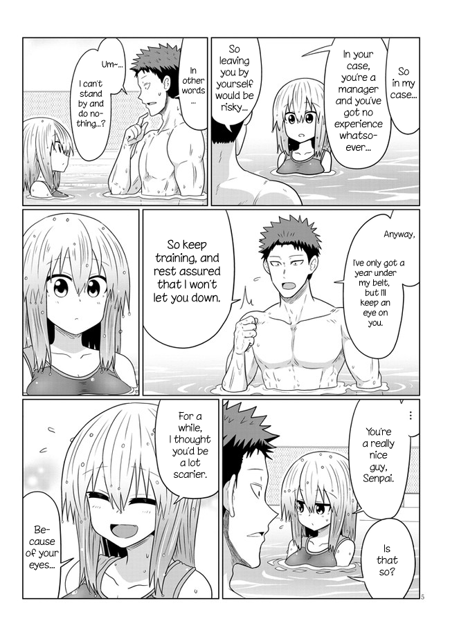 Uzaki-Chan Wa Asobitai! Chapter 61 page 5 - 