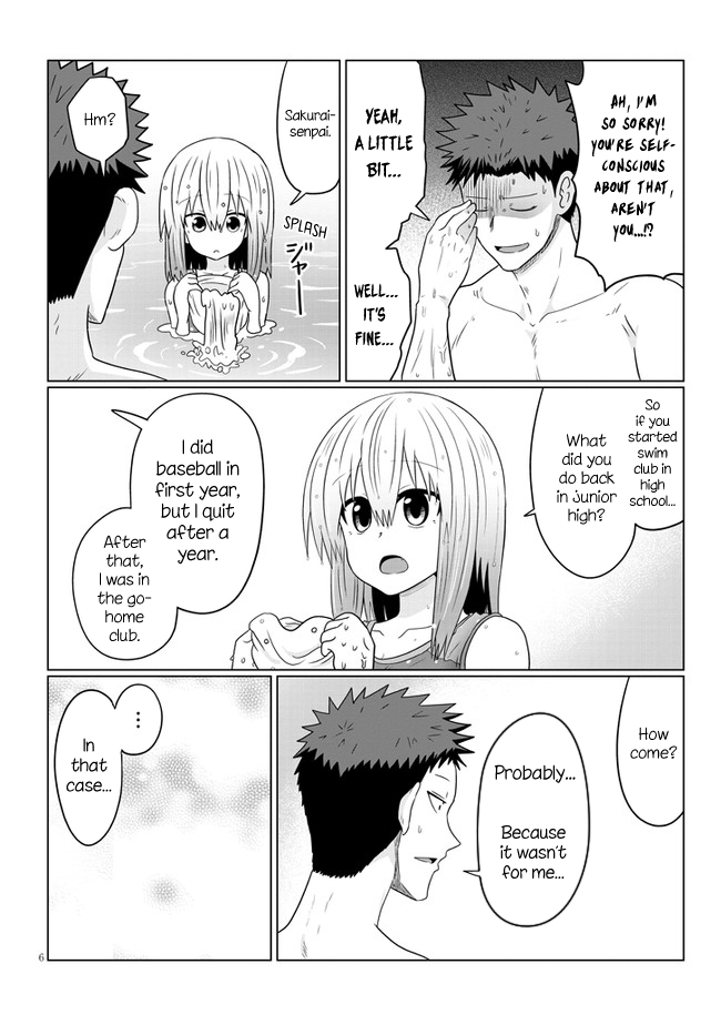 Uzaki-Chan Wa Asobitai! Chapter 61 page 6 - 