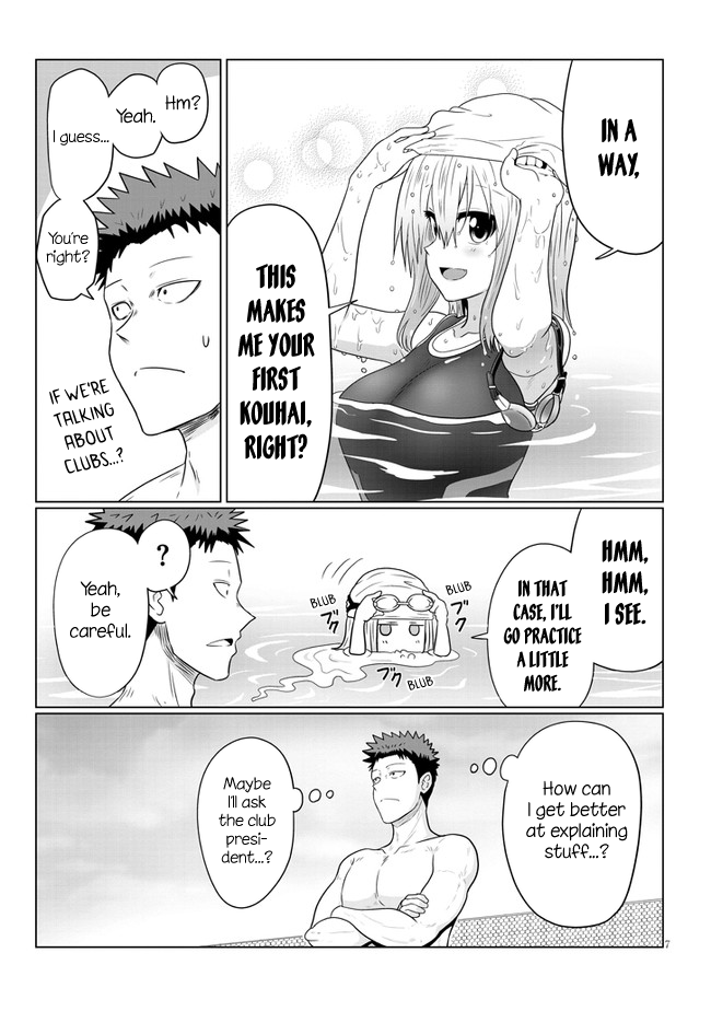 Uzaki-Chan Wa Asobitai! Chapter 61 page 7 - 