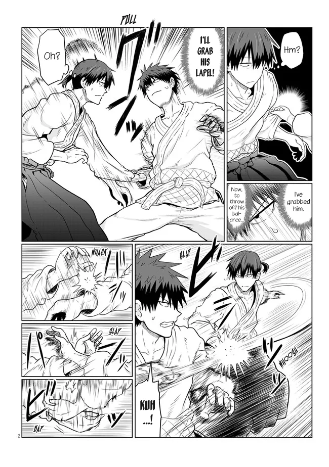 Uzaki-Chan Wa Asobitai! Chapter 62 page 2 - 