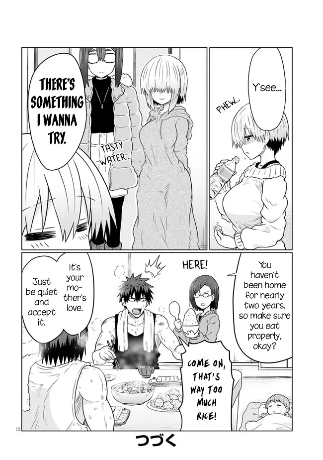 Uzaki-Chan Wa Asobitai! Chapter 62 page 12 - 