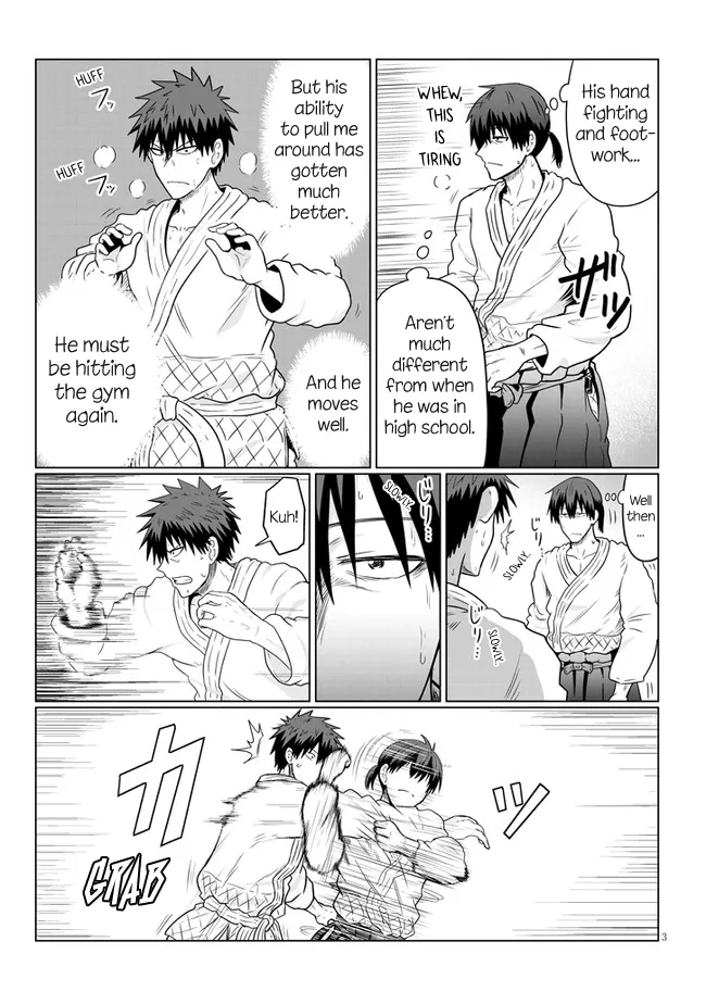 Uzaki-Chan Wa Asobitai! Chapter 62 page 3 - 
