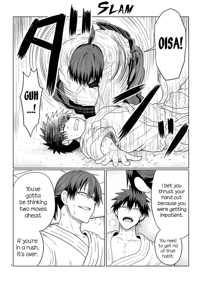Uzaki-Chan Wa Asobitai! Chapter 62 page 4 - 