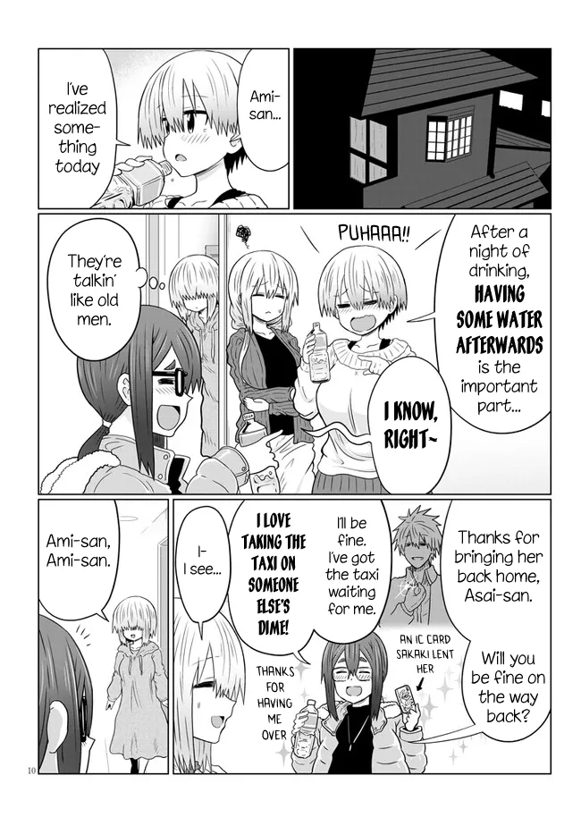 Uzaki-Chan Wa Asobitai! Chapter 62 page 10 - 
