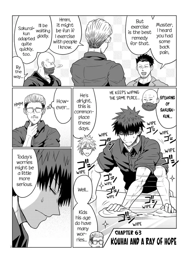 Uzaki-Chan Wa Asobitai! Chapter 63 page 2 - 