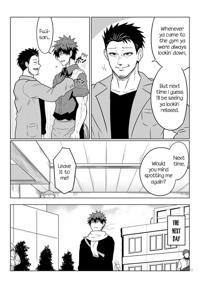Uzaki-Chan Wa Asobitai! Chapter 63 page 11 - 