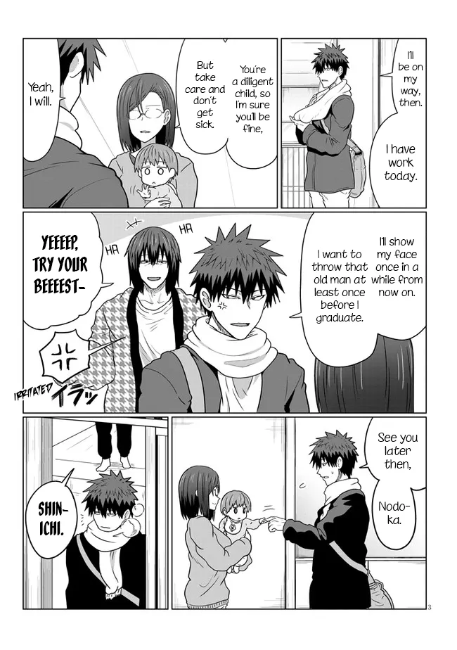 Uzaki-Chan Wa Asobitai! Chapter 63 page 3 - 