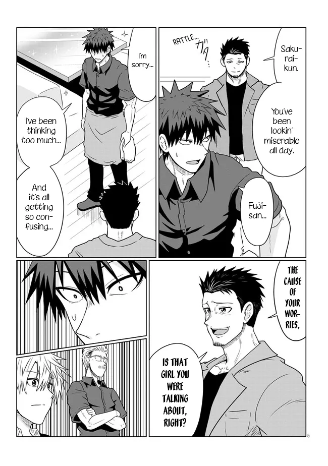 Uzaki-Chan Wa Asobitai! Chapter 63 page 5 - 