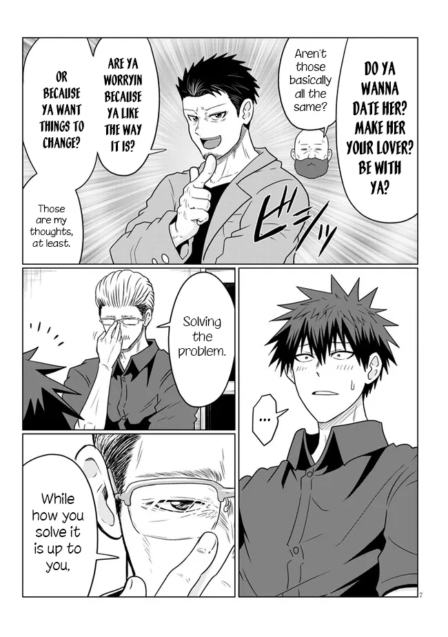 Uzaki-Chan Wa Asobitai! Chapter 63 page 7 - 