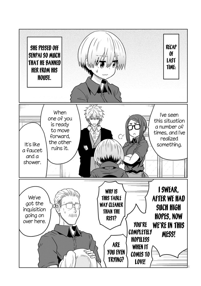 Uzaki-Chan Wa Asobitai! Chapter 64 page 1 - 
