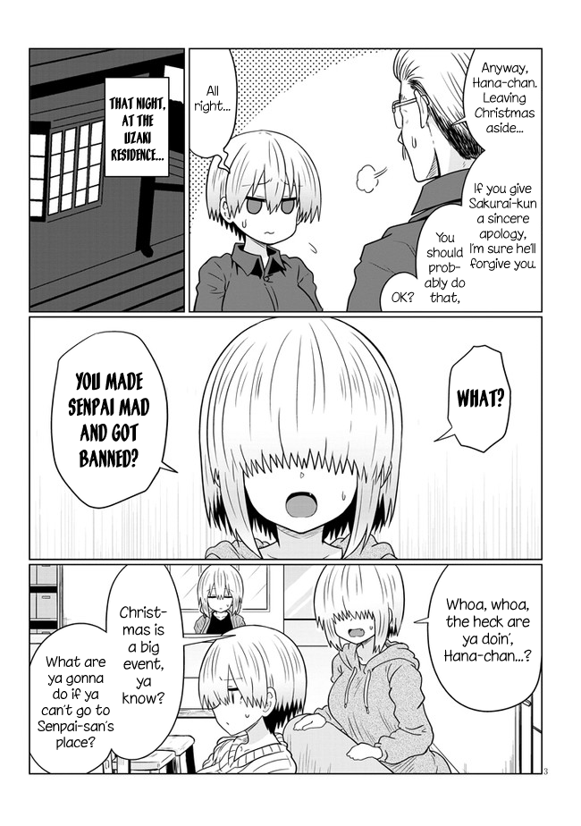 Uzaki-Chan Wa Asobitai! Chapter 64 page 3 - 