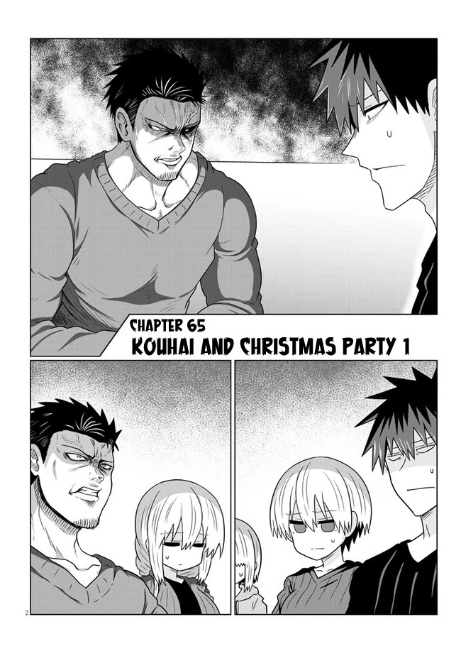 Uzaki-Chan Wa Asobitai! Chapter 65 page 2 - 